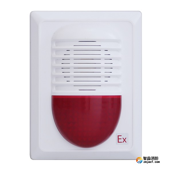 海灣防爆本安型GST-HX-MN120C(EX)火災(zāi)聲光警報(bào)器 海灣防爆本安型GST-HX-MN120C(EX)火災(zāi)聲光警報(bào)器