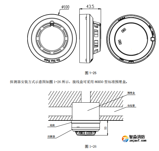 1734916705163891.png image.png