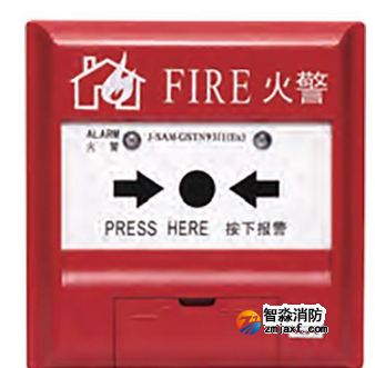 海灣J-SAF-GST9211(Ex)手動火災報警按鈕（船用）