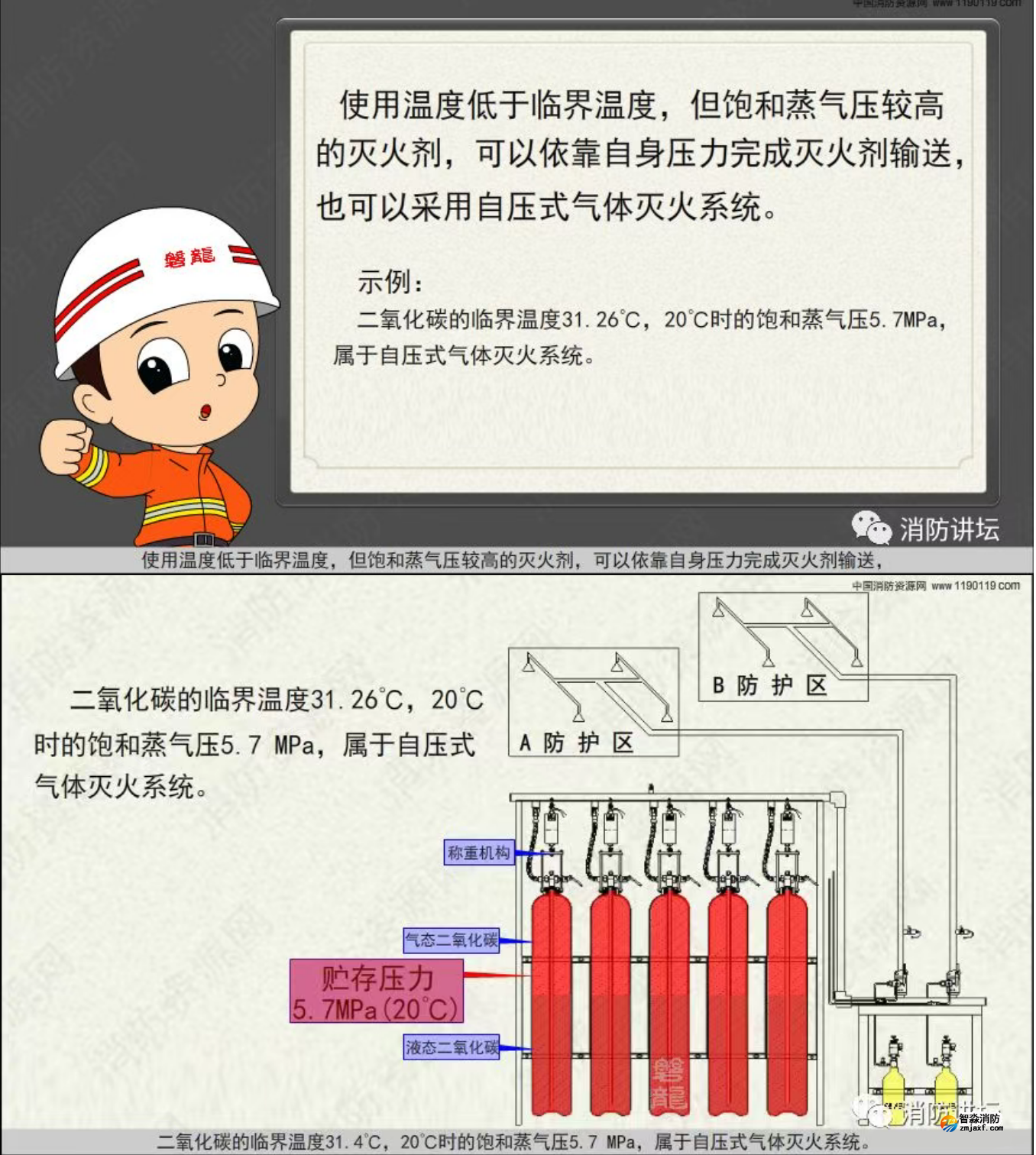 1774675695136246.png 1774675695136246.png