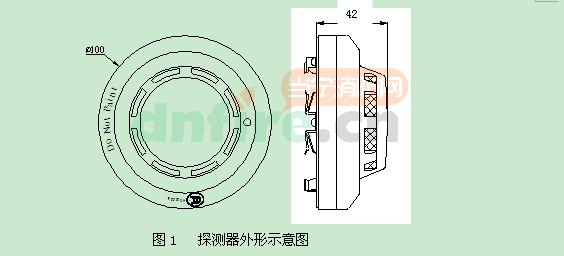JTY-GF-GST104(船用)探測(cè)器外形示意圖